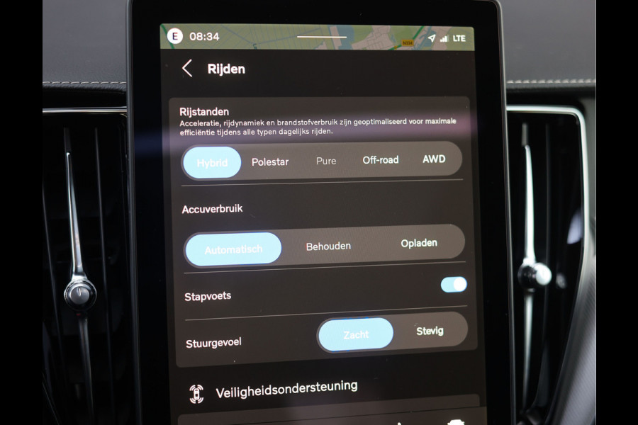 Volvo XC60 T8 AWD Polestar Engineered | Pano - Trekhaak - HUD