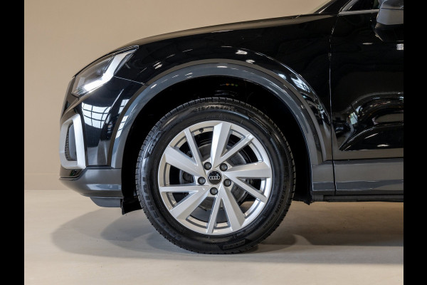 Audi Q2 35 TFSI Advanced edition / 150pk / Stoelverwarming / Adaptieve cruise control / Elektrische achterklep /