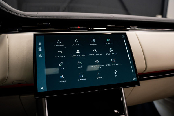 Land Rover Range Rover 3.0 P460e HSE PHEV *Panorama / Meridian / Memory / Ventilatie- & Massage / Soft-Close / Surround-view / HUD*