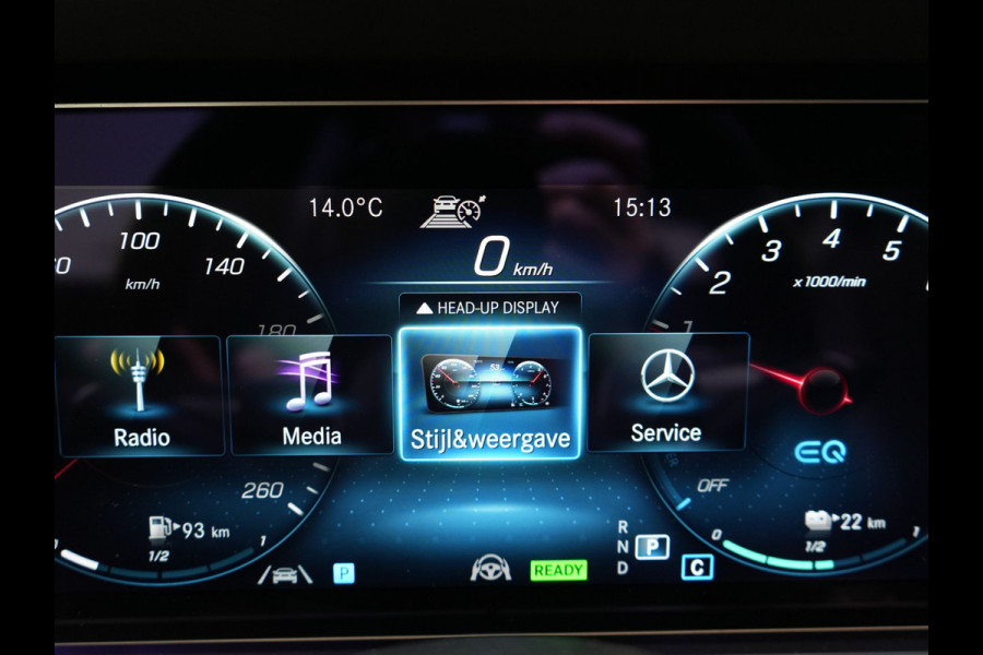 Mercedes-Benz E-Klasse Estate 300 e AMG Line PHEV 320pk | Luchtvering |  Panodak | Trekhaak af Fabriek | Adaptive Cruise | Head Up | Multibeam LED | Lederen Sportstoelen | Widscreen Navi | Sfeerverlichting | Camera |