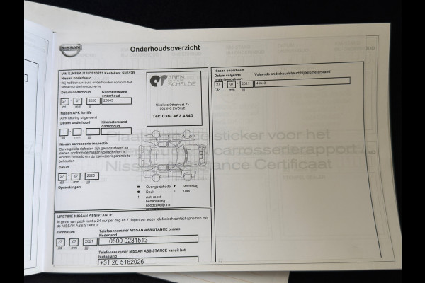 Nissan QASHQAI 1.2 N-Connecta / 360 CAMERA / NAP LAGE KM