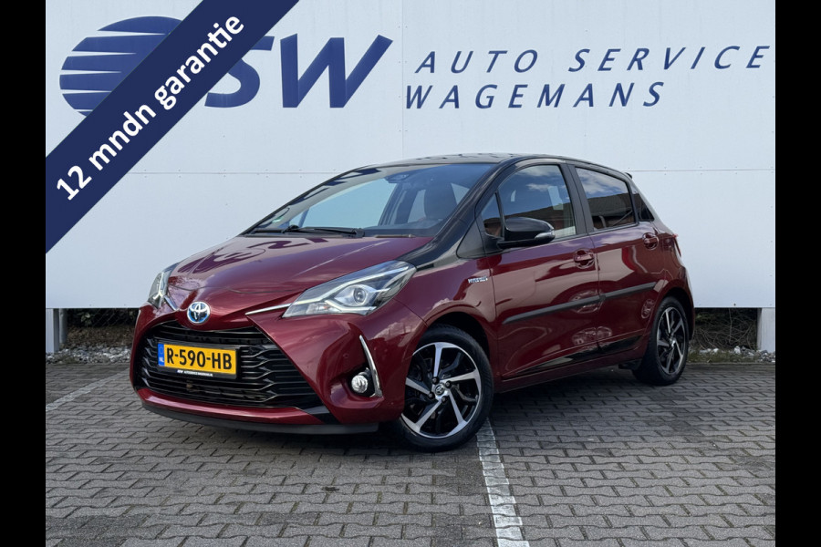 Toyota Yaris 1.5 Hybrid Bi-Tone | CarPlay | Camera | Keyless | 16 inch