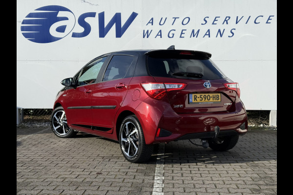 Toyota Yaris 1.5 Hybrid Bi-Tone | CarPlay | Camera | Keyless | 16 inch