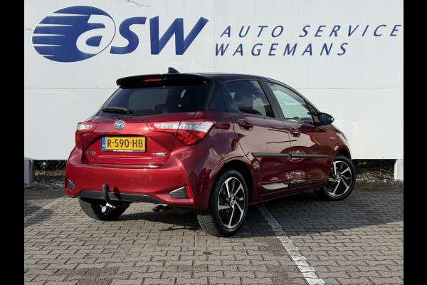 Toyota Yaris 1.5 Hybrid Bi-Tone | CarPlay | Camera | Keyless | 16 inch