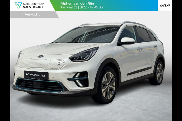 Kia e-Niro ExecutiveLine 64 kWh | JBL audio | Stoel verwarming en ventilatie | Stuurverwarming | Lederen | Dodehoek detectie | Navigatie | Apple Carplay / Android Auto | Elektrisch bedienbare bestuurdersstoel met geheugen