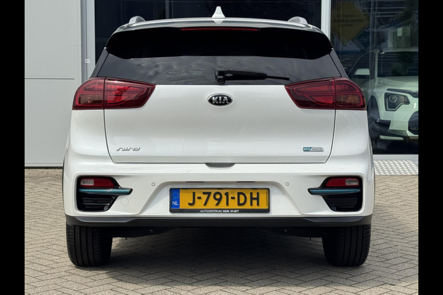 Kia e-Niro ExecutiveLine 64 kWh | JBL audio | Stoel verwarming en ventilatie | Stuurverwarming | Lederen | Dodehoek detectie | Navigatie | Apple Carplay / Android Auto | Elektrisch bedienbare bestuurdersstoel met geheugen