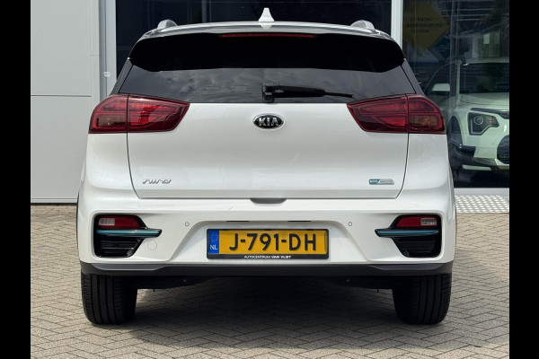 Kia e-Niro ExecutiveLine 64 kWh | JBL audio | Stoel verwarming en ventilatie | Stuurverwarming | Lederen | Dodehoek detectie | Navigatie | Apple Carplay / Android Auto | Elektrisch bedienbare bestuurdersstoel met geheugen