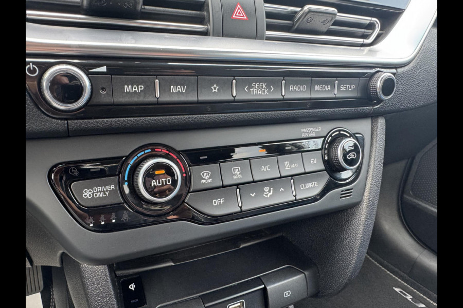 Kia e-Niro ExecutiveLine 64 kWh | JBL audio | Stoel verwarming en ventilatie | Stuurverwarming | Lederen | Dodehoek detectie | Navigatie | Apple Carplay / Android Auto | Elektrisch bedienbare bestuurdersstoel met geheugen
