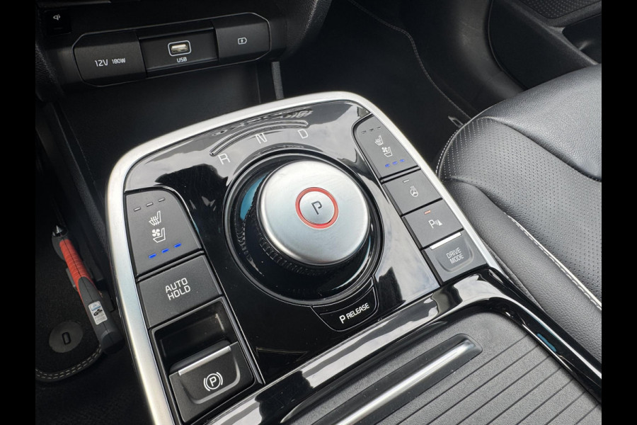Kia e-Niro ExecutiveLine 64 kWh | JBL audio | Stoel verwarming en ventilatie | Stuurverwarming | Lederen | Dodehoek detectie | Navigatie | Apple Carplay / Android Auto | Elektrisch bedienbare bestuurdersstoel met geheugen