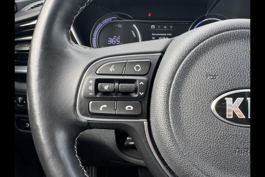 Kia e-Niro ExecutiveLine 64 kWh | JBL audio | Stoel verwarming en ventilatie | Stuurverwarming | Lederen | Dodehoek detectie | Navigatie | Apple Carplay / Android Auto | Elektrisch bedienbare bestuurdersstoel met geheugen
