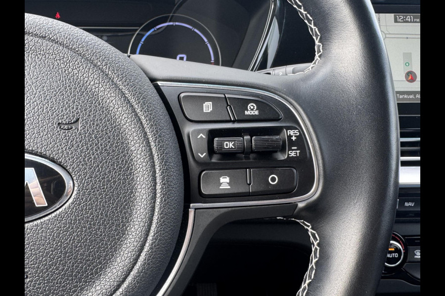 Kia e-Niro ExecutiveLine 64 kWh | JBL audio | Stoel verwarming en ventilatie | Stuurverwarming | Lederen | Dodehoek detectie | Navigatie | Apple Carplay / Android Auto | Elektrisch bedienbare bestuurdersstoel met geheugen