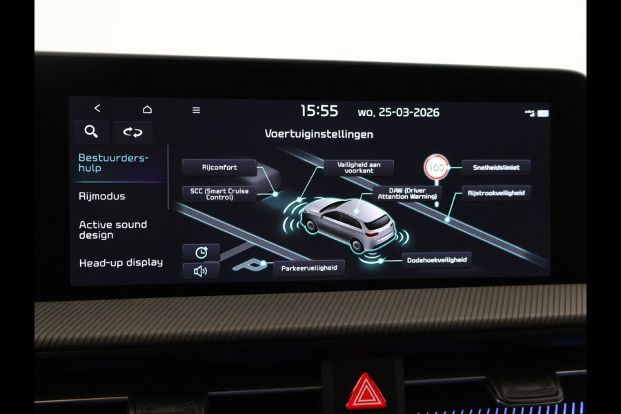 Kia Ev6 GT-LINE AWD 77.4 kWh + PANORAMA | HEAD-UP | 360 CAMERA | MERIDIAN | 20 INCH | STOELVENTILATIE