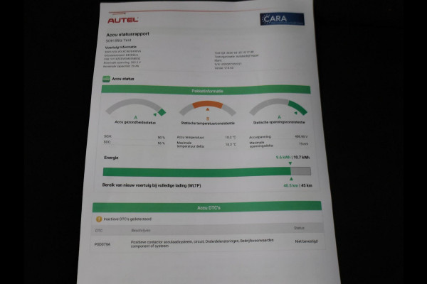 Volvo XC40 RECHARGE P8 408 PK AWD R-DESIGN + 19 INCH | ADAPTIVE CRUISE | APPLE CARPLAY | ANDROID AUTO