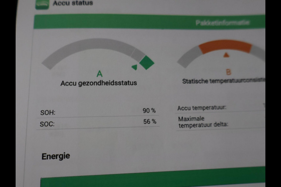Volvo XC40 RECHARGE P8 408 PK AWD R-DESIGN + 19 INCH | ADAPTIVE CRUISE | APPLE CARPLAY | ANDROID AUTO