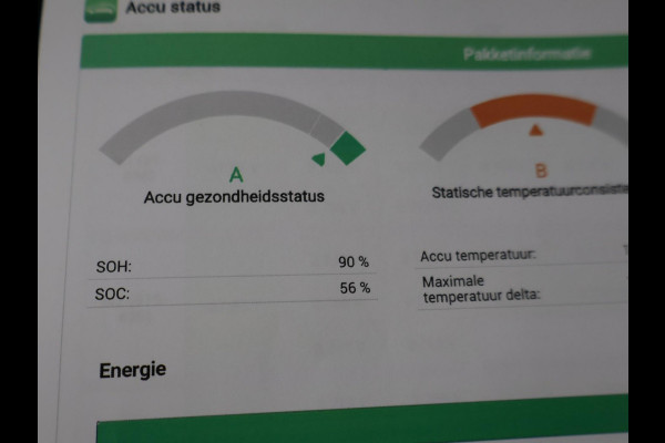 Volvo XC40 RECHARGE P8 408 PK AWD R-DESIGN + 19 INCH | ADAPTIVE CRUISE | APPLE CARPLAY | ANDROID AUTO