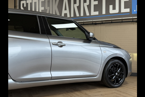 Suzuki Swift 1.2 Style Smart Hybrid | Navi | Camera | 16" | ACC | Dodehoek | Led | Carplay |