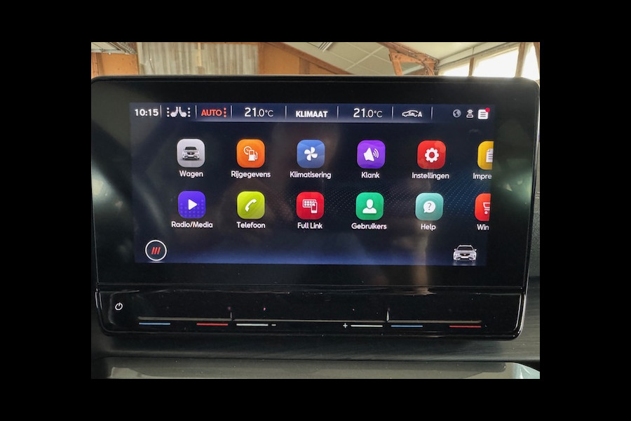 CUPRA Formentor 1.4 TSI e-Hybrid **VERKOCHT!!**