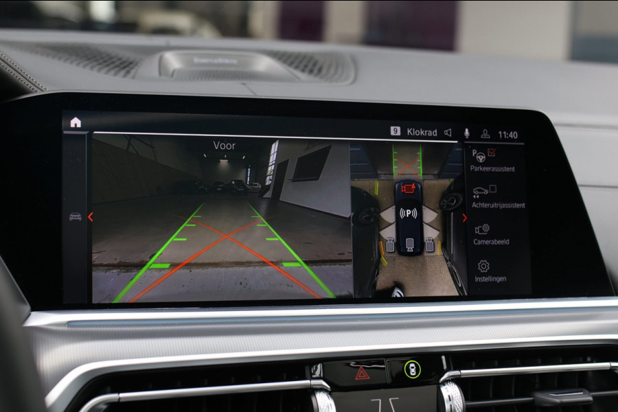 BMW X5 XDrive45e M-Sport *Pano*B&W*4-Wiel besturing*Comforttoegang*