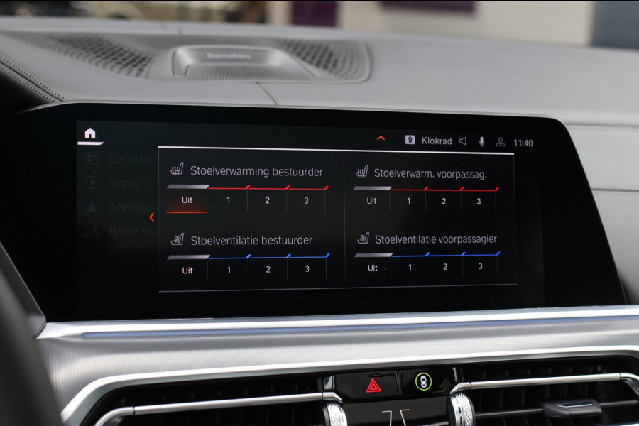 BMW X5 XDrive45e M-Sport *Pano*B&W*4-Wiel besturing*Comforttoegang*