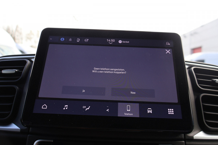 Citroën Jumper 2.2 BlueHDi L2 H2 Automaat Koelwagen -20 Graden