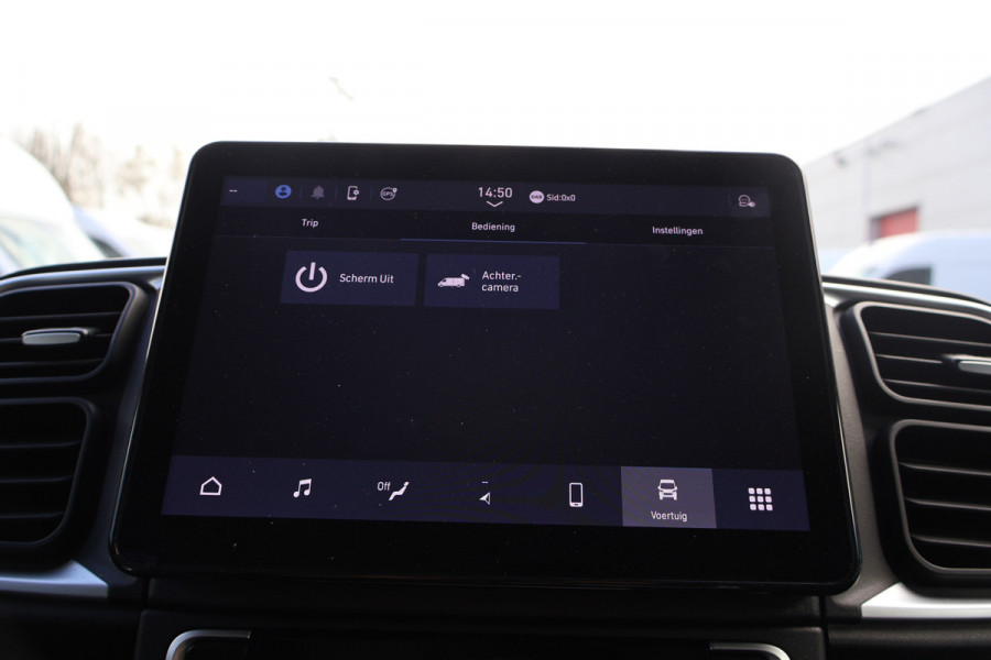 Citroën Jumper 2.2 BlueHDi L2 H2 Automaat Koelwagen -20 Graden