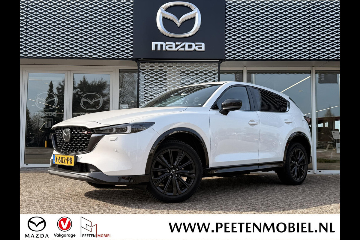 Mazda CX-5 2.0 e-SkyActiv-G M Hybrid 165 Homura | STOELVENTILATIE | 360 CAMERA | HEAD UP DISPLAY |