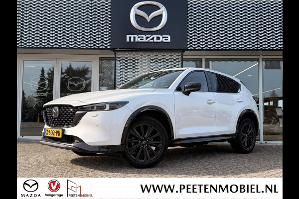 Mazda CX-5 2.0 e-SkyActiv-G M Hybrid 165 Homura | STOELVENTILATIE | 360 CAMERA | HEAD UP DISPLAY |