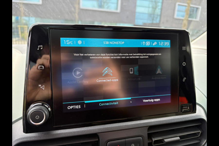 Citroën Berlingo 1.2 PureTech XTR ! FULL-OPTIES!!