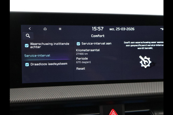 Kia Ev6 GT-LINE AWD 77.4 kWh + PANORAMA | HEAD-UP | 360 CAMERA | MERIDIAN | 20 INCH | STOELVENTILATIE