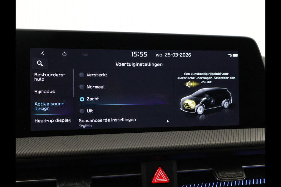 Kia Ev6 GT-LINE AWD 77.4 kWh + PANORAMA | HEAD-UP | 360 CAMERA | MERIDIAN | 20 INCH | STOELVENTILATIE