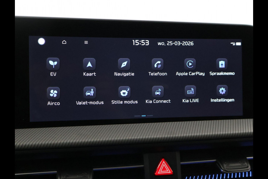 Kia Ev6 GT-LINE AWD 77.4 kWh + PANORAMA | HEAD-UP | 360 CAMERA | MERIDIAN | 20 INCH | STOELVENTILATIE