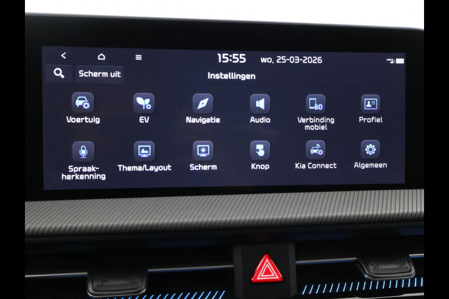 Kia Ev6 GT-LINE AWD 77.4 kWh + PANORAMA | HEAD-UP | 360 CAMERA | MERIDIAN | 20 INCH | STOELVENTILATIE