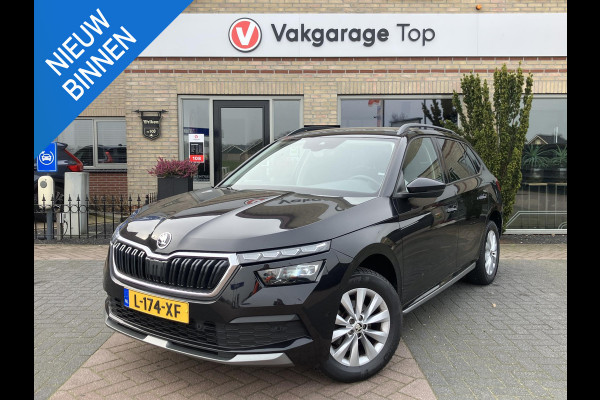 Škoda Kamiq 1.0 TSI Bus.Ed. | Digital cockpit | Camera | Navi | NAP | 1e eigenaar