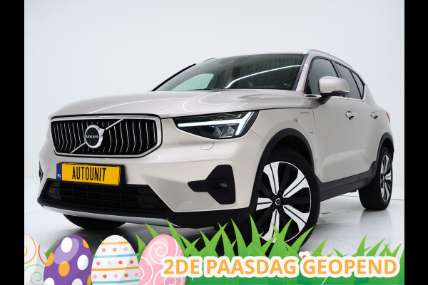 Volvo XC40 1.5 T5 262pk! Recharge Ultimate | Panoramadak | Pilot Assist | Harman/Kardon | 360 | Keyless | Carplay