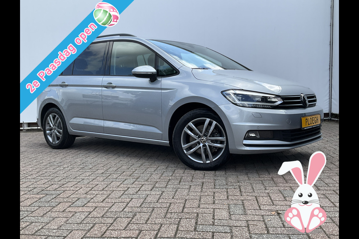 Volkswagen Touran 7-Pers 1.5 TSI EVO ACT 150 COMFORTLINE EDITION 7P Stoelverw Keyless Adapt.Cruise