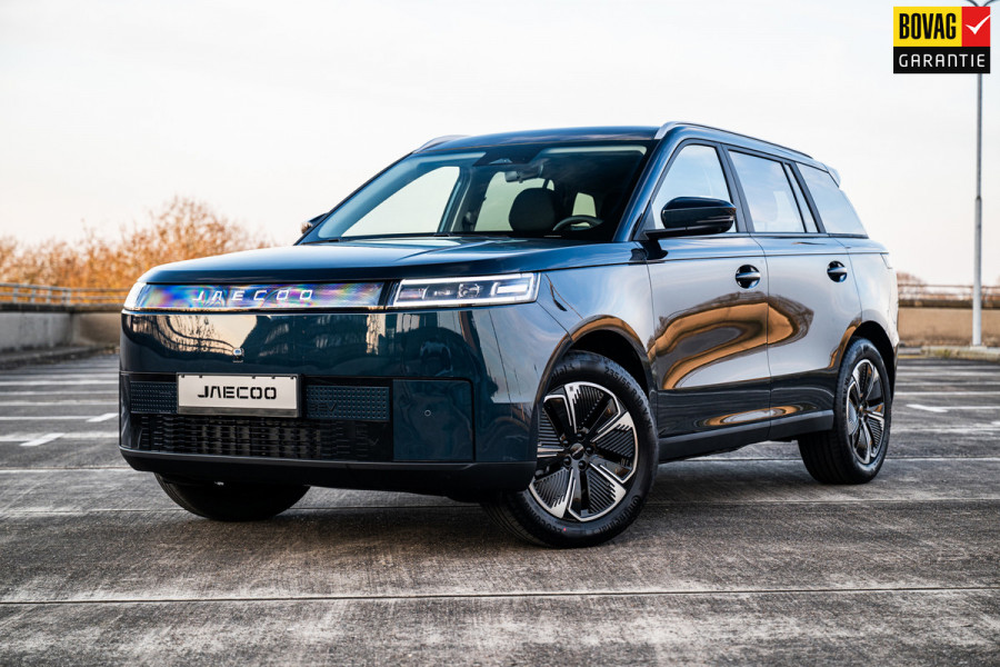 Jaecoo 5 Exclusive 61 kWh | Airco/Clima | Stoel/Stuur Verwarming | Rondom Camera | Panoramadak | Adaptive Cruise Control |