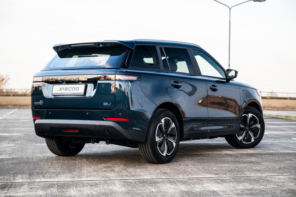 Jaecoo 5 Exclusive 61 kWh | Airco/Clima | Stoel/Stuur Verwarming | Rondom Camera | Panoramadak | Adaptive Cruise Control |