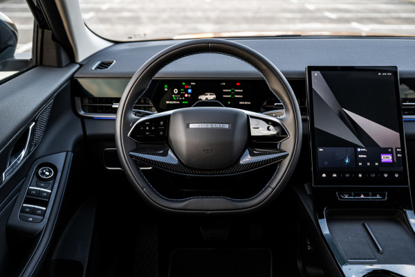 Jaecoo 5 Exclusive 61 kWh | Airco/Clima | Stoel/Stuur Verwarming | Rondom Camera | Panoramadak | Adaptive Cruise Control |