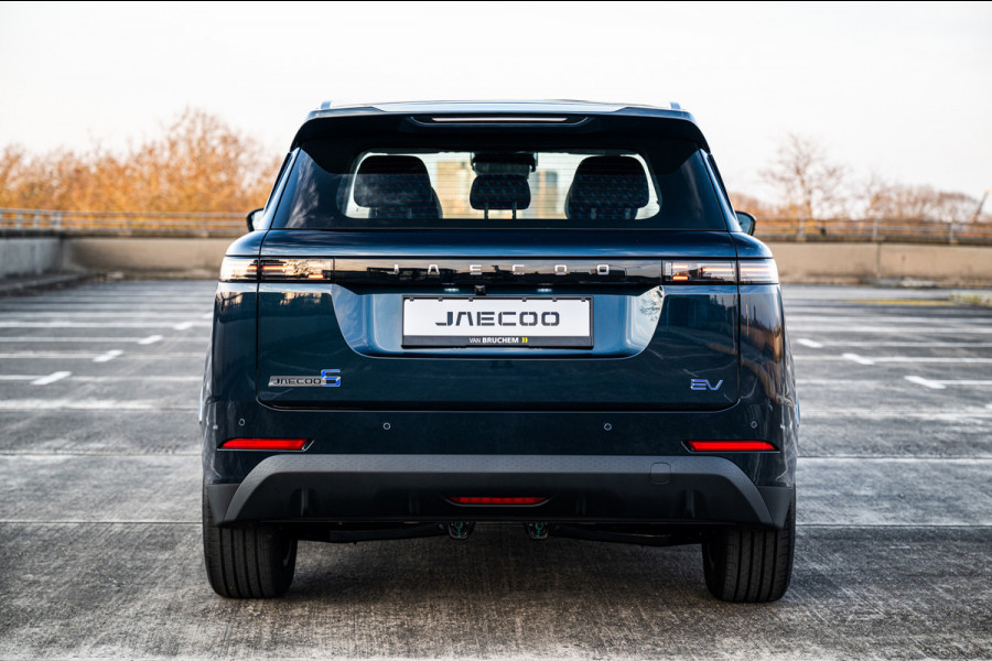 Jaecoo 5 Exclusive 61 kWh | Airco/Clima | Stoel/Stuur Verwarming | Rondom Camera | Panoramadak | Adaptive Cruise Control |