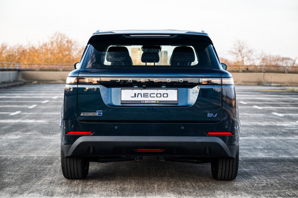 Jaecoo 5 Exclusive 61 kWh | Airco/Clima | Stoel/Stuur Verwarming | Rondom Camera | Panoramadak | Adaptive Cruise Control |