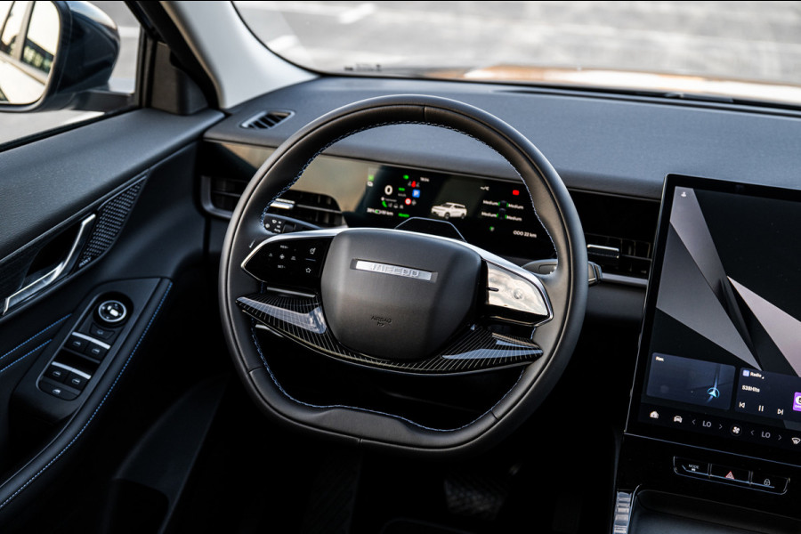 Jaecoo 5 Exclusive 61 kWh | Airco/Clima | Stoel/Stuur Verwarming | Rondom Camera | Panoramadak | Adaptive Cruise Control |