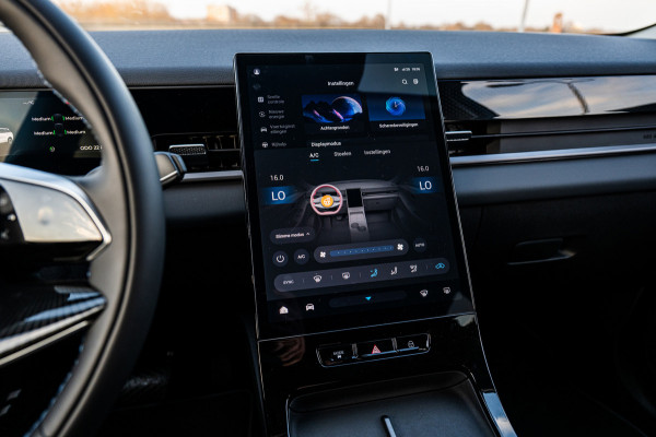 Jaecoo 5 Exclusive 61 kWh | Airco/Clima | Stoel/Stuur Verwarming | Rondom Camera | Panoramadak | Adaptive Cruise Control |