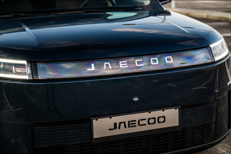 Jaecoo 5 Exclusive 61 kWh | Airco/Clima | Stoel/Stuur Verwarming | Rondom Camera | Panoramadak | Adaptive Cruise Control |