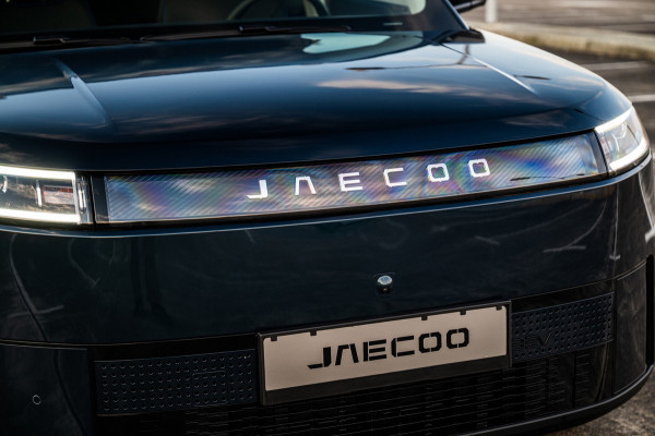 Jaecoo 5 Exclusive 61 kWh | Airco/Clima | Stoel/Stuur Verwarming | Rondom Camera | Panoramadak | Adaptive Cruise Control |