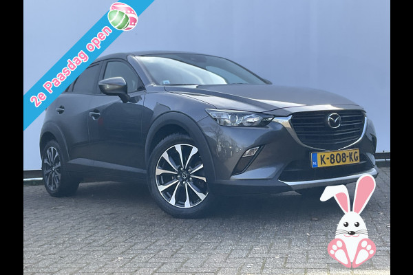 Mazda CX-3 2.0 SkyActiv-G 121 Sportive Navi Camera Hoge instap Trekhaak tegen meerprijs!