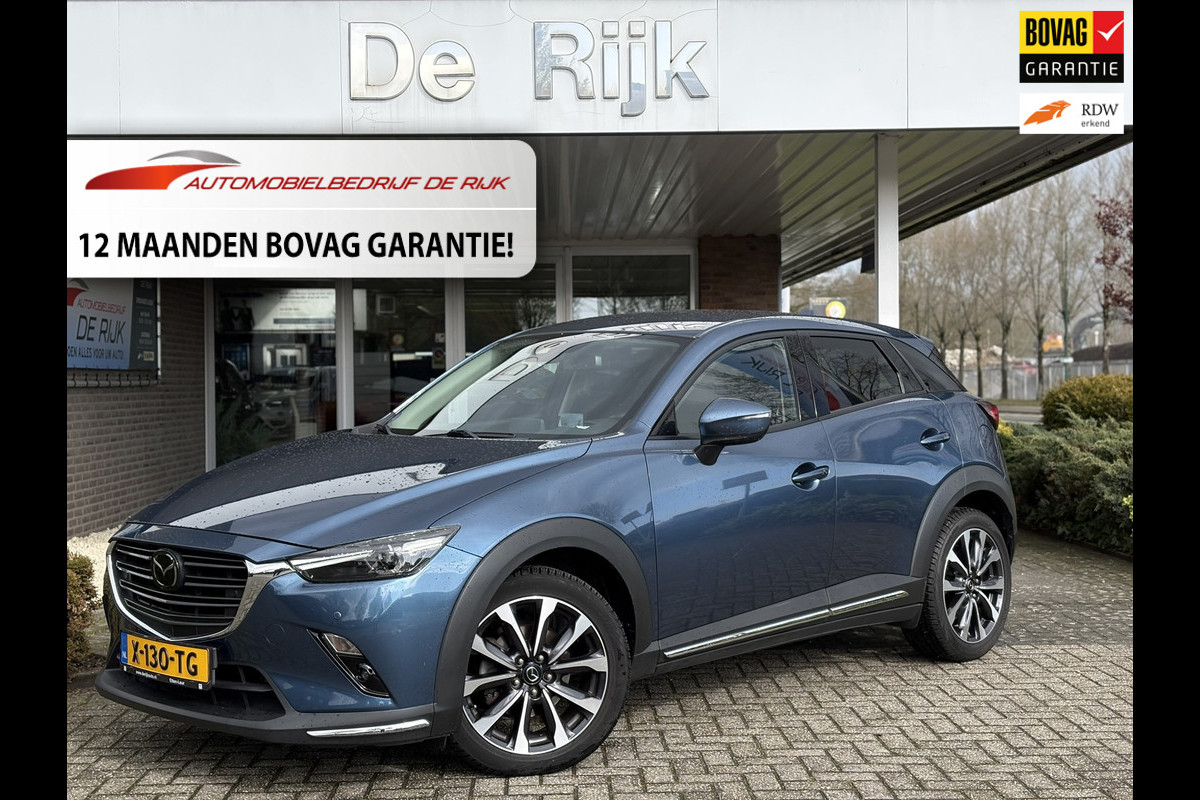 Mazda CX-3 2.0 SkyActiv-G 120 GT-M | Full Option | Leather Pack, Navi, Camera, ACC, Stoel+Stuurverw. | Zeer goed onderhouden!|