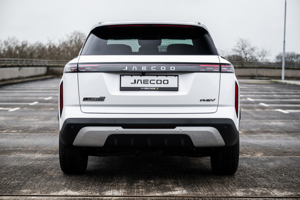 Jaecoo 7 1.5 GDI SHS-P Exclusive | Airco/Clima | Adaptive Cruise Control | Rondom Camera | Stuur/Stoelverwarming | Parkeersensoren