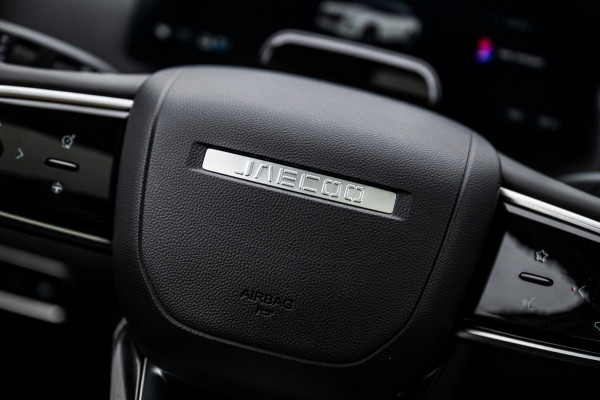 Jaecoo 7 1.5 GDI SHS-P Exclusive | Airco/Clima | Adaptive Cruise Control | Rondom Camera | Stuur/Stoelverwarming | Parkeersensoren