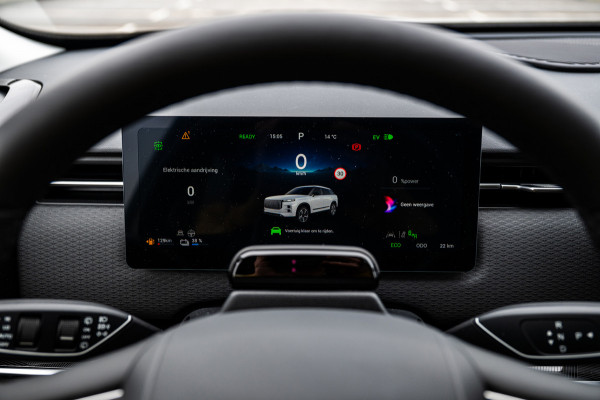 Jaecoo 7 1.5 GDI SHS-P Exclusive | Airco/Clima | Adaptive Cruise Control | Rondom Camera | Stuur/Stoelverwarming | Parkeersensoren