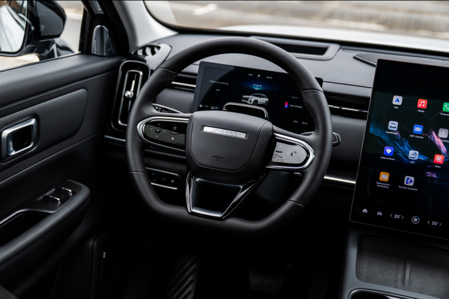 Jaecoo 7 1.5 GDI SHS-P Exclusive | Airco/Clima | Adaptive Cruise Control | Rondom Camera | Stuur/Stoelverwarming | Parkeersensoren
